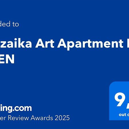 Mozaika Art Apartment Pl Lt En Suwałki Екстериор снимка